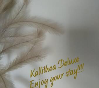Kallithea Deluxe Mytilene Exterior photo